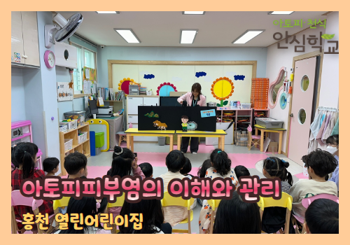갤러리